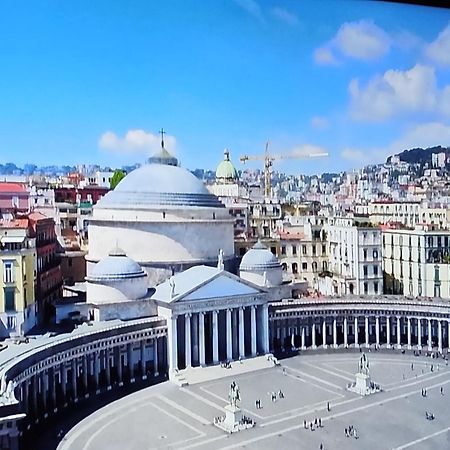 Monocamera Con Terrazzogiardino -Studette -Zona Panoramica Posillipo 나폴리 외부 사진