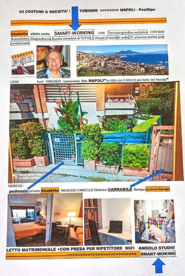 Monocamera Con Terrazzogiardino -Studette -Zona Panoramica Posillipo 나폴리 외부 사진